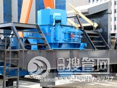 �����Ҍ��˙C��ɳ���a�O��