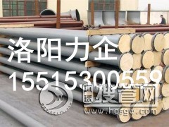 �S��ֱ�N�����g�ܵ����r�ܹ�