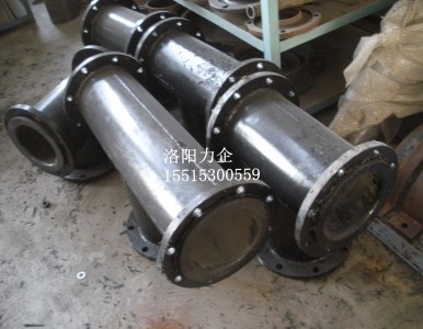 ���ϏS�����aֱ�N���I�r�z�ܵ��������r�z�ܵ�