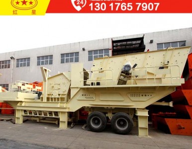 ݆̥ʽ�Ƅ�(d��ng)����C(j��)��������ʯ�^�O(sh��)��r(ji��)��