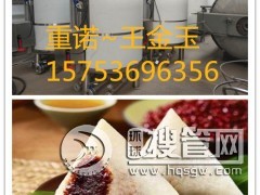 ��ʲô������� ����偹���ԭ��