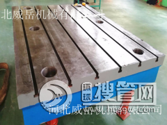 �����Cе�������ӱ�e���S���Ժ���ƽ�_�|���ĺÉģ�