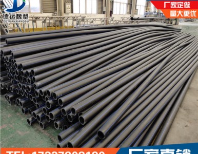 ��ꖇ���HDPE�oˮ�� �f�׎��F؛ֱ�l