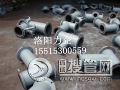 �S��ֱ���r�z���^���r�z��ͨ���r�z׃����