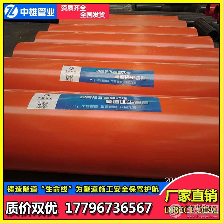 ���������ܵ�