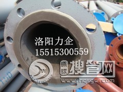 �������I�r�z�ܵ���늏SÓ��ܵ�