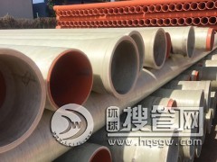 ���ֲ���䓹܏S��܎�Y�ƾGɫ�в�ʽҎ(gu��)���Rȫ