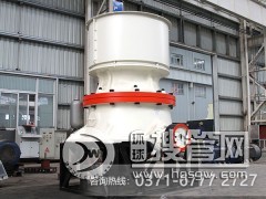 �ծa4000���ĈA�F��ʯ�C�ɾ��¸�·