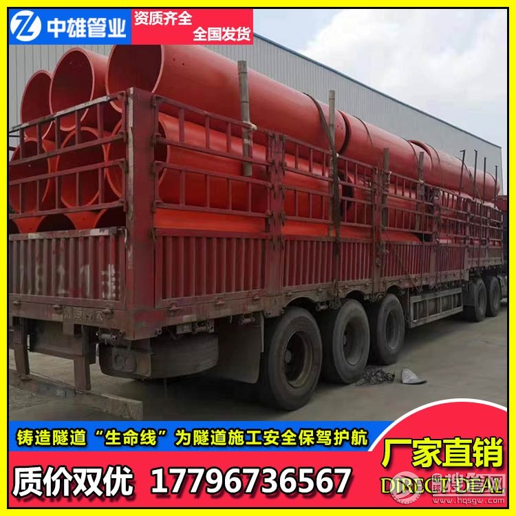 �����ܵ�