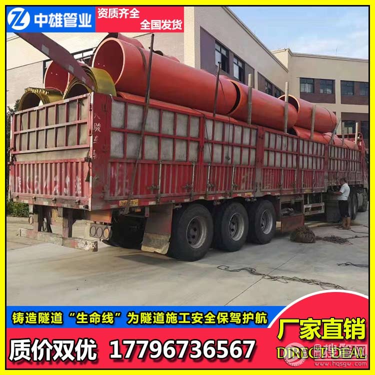 �����ܵ�