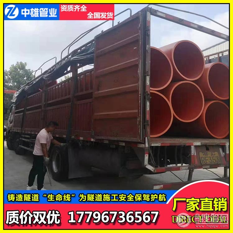 ���������ܵ�