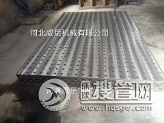 �����T�Fƽ�_δ���lչ�Ķ����Ժ͌��I��