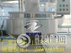 ���ۊA��� �A����󶹝{