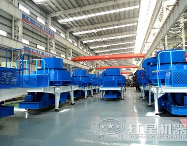 һ�״��ͭh����ɳ���a���r�����L