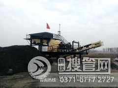 �r�a400-500�����ӿ�ʯ�C�ăr�񼰏S�����]