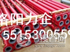 ����(y��ng)����A�Թܵ�