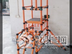 �������Iƽ�_ �^���Ǹ�ƽ�_ �״����� �V�ݏS��ֱ�N