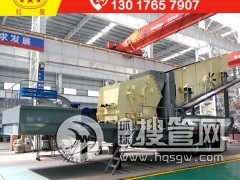 �Ƅ��Z��ʯ��ɰ�C�����X