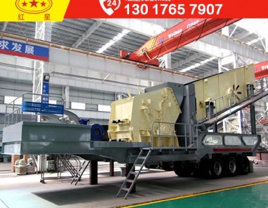 �Ƅ��Z��ʯ��ɰ�C�����X