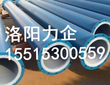 ������r�ܹܡ�Ҏ��ȫ���|����