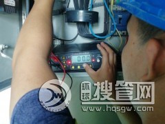 ���יz�y�S��