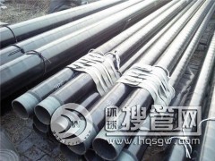 �۰���ֱ�񱣜ع����c 3pe����䓹�-�����к���