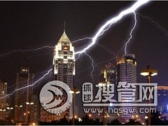 ��ꖷ��׹�˾