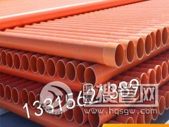 CPVC����� ����o�׹� PVC-C������o��