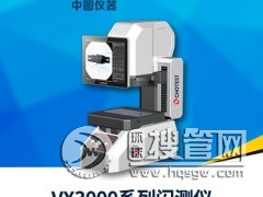 O��Ȧ�y��,һ�Iʽ�y���x,VX3000����ԪӰ��x