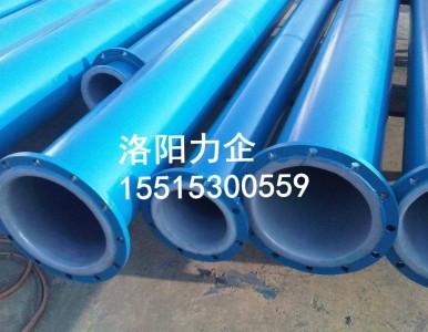 �������g�Թܵ��������r�ܹܵ�