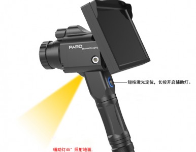 ������ƽ PARD���׵¼t������x