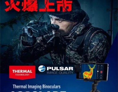 �������� �׶��_˹�}�_�ǟ����xXQ38A