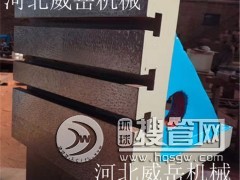 ���ܺ��u���T�F������P������ʹ��ע�����