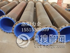 ��������ܘI�r��䓹� ������ˮ�r�ܹܵ� �|����