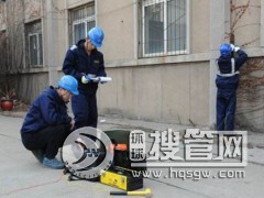 �ȷ����יz�y