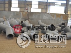 �T䓼��ӹ��T䓹��c�ӹ�