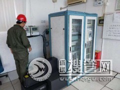 ���יz�y�ͺ�