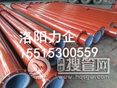 ����(y��ng)����̼��r�ܹܵ���Ҏ(gu��)��ȫ