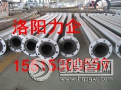 �S�ҹ����{Һ�ŷŹܵ����V��ݔ�͹ܵ�