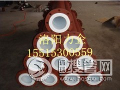 �S�ҹ������_���Թܵ����|���ɿ�