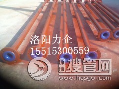 ����(y��ng)���I(y��)��r�ܹܵ����r�� �o(w��)�p���