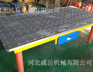 �������_�x�����S����ƽ�_���T�칤ˇ�����P�������\��