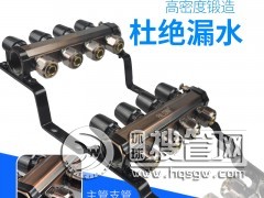 ���~����ˮ�� 4·5·6·��ˮ�� �t�~�|��