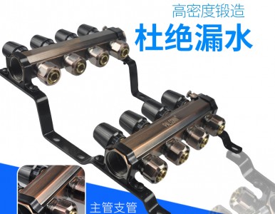 ���~����ˮ�� 4·5·6·��ˮ�� �t�~�|(zh��)��