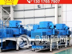 ���ϼt�ǳ�����ɰ���a(ch��n)���O(sh��)���(b��o)�r(ji��)