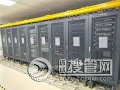 ���^��ߴ�