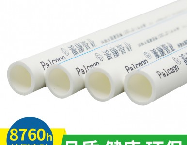 �ɿ������� ��ˮ������ Ʒ�|�����|��50��