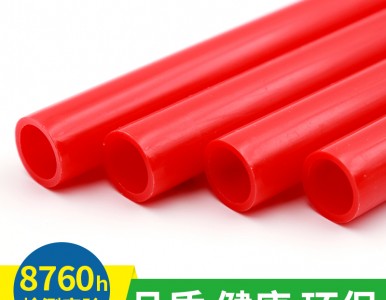 �ɿ���B���ܵ�����ů��о���x�� PE-xb��ů��