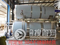 �u���uצ�ߜؚ�����������u������偣��l(xi��ng)�����u�������