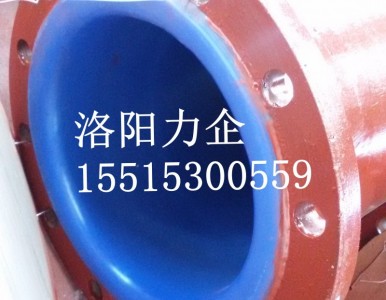 �S��ֱ�N���W(xu��)��ˮ�ŷŹܵ� �������g�ܵ�